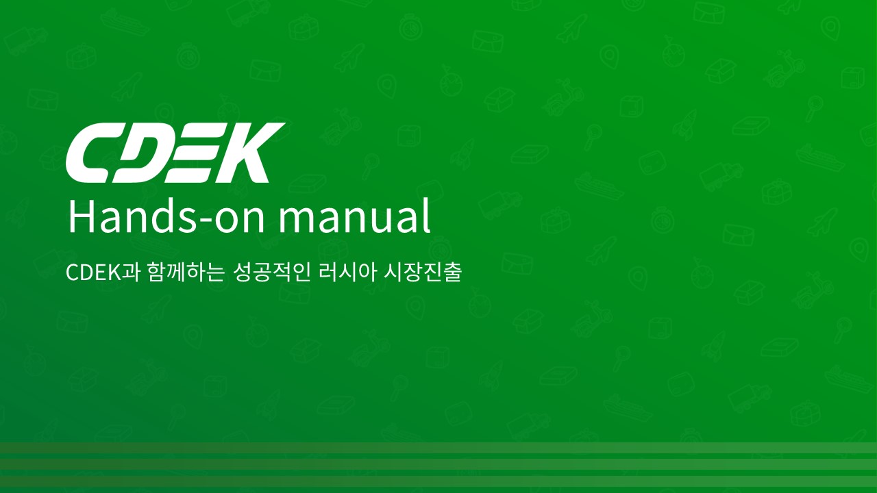 ppt 이미지 1