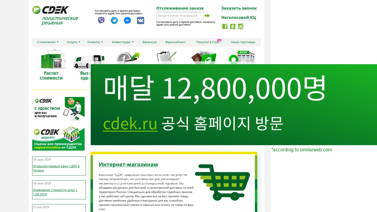 ppt 이미지 11