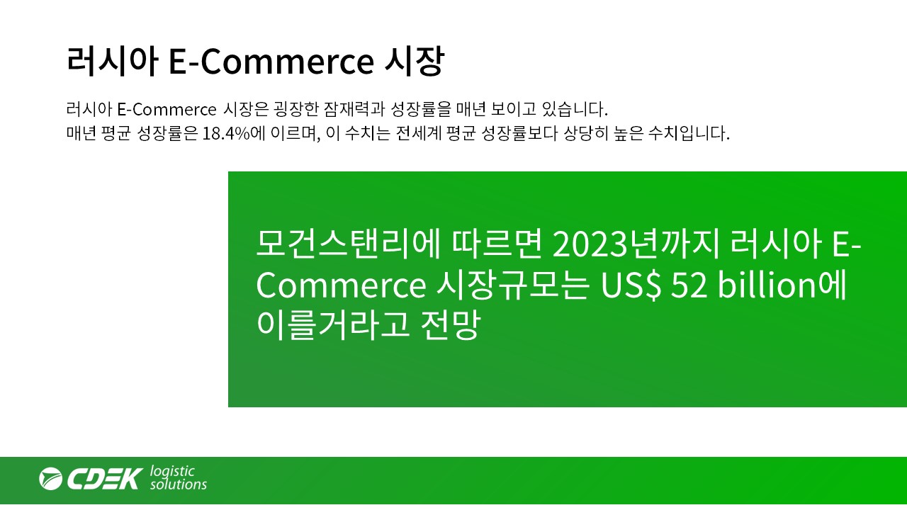 ppt 이미지 2