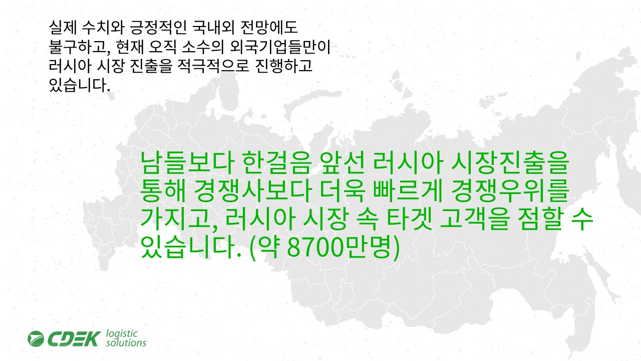 ppt 이미지 6