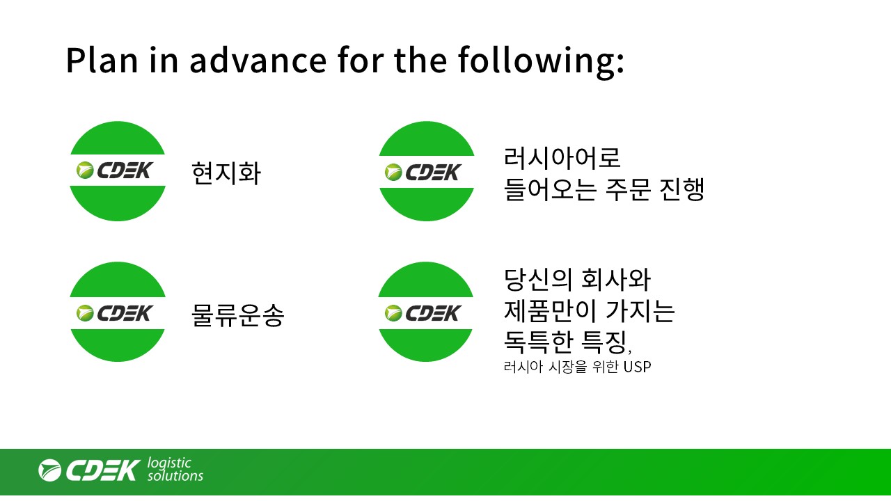 ppt 이미지 9